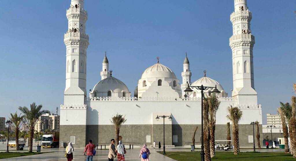 Quba Masjid